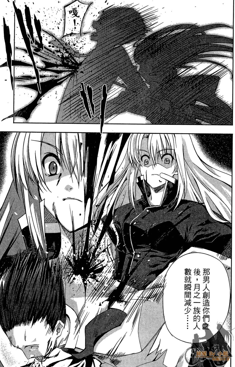 第100页