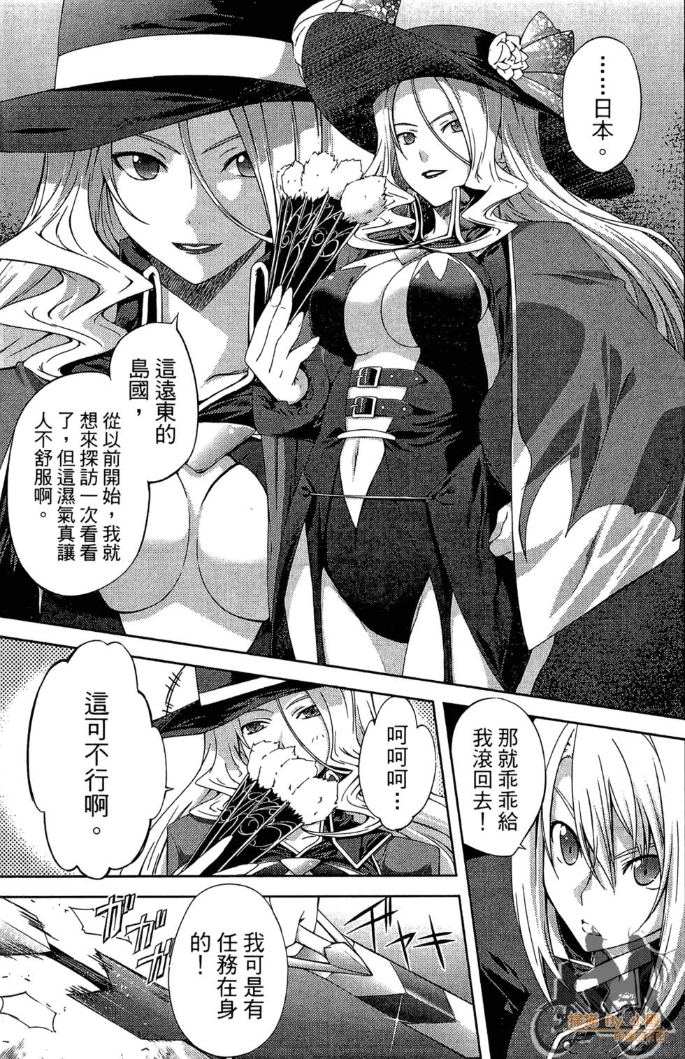 第104页