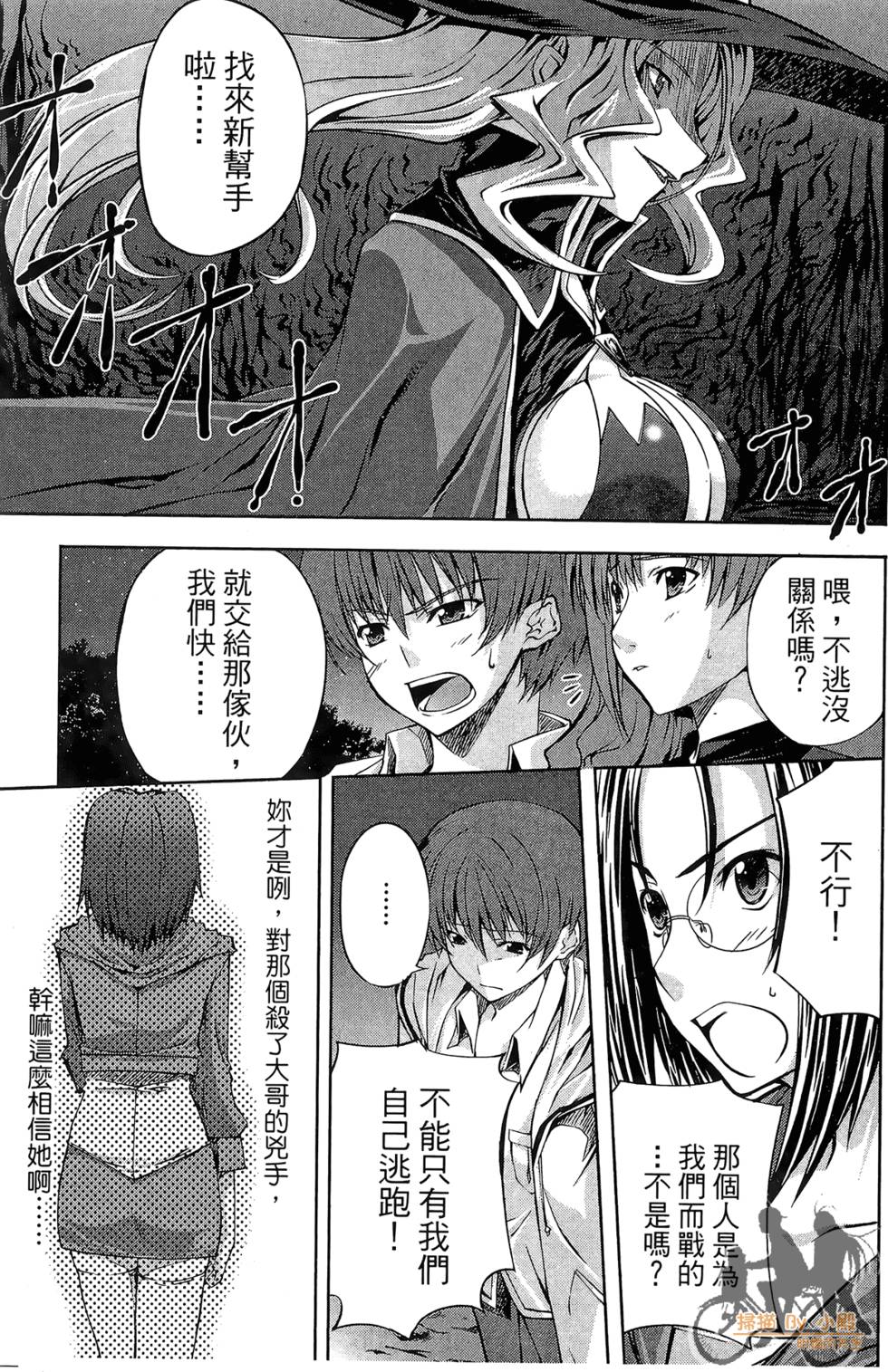 第118页