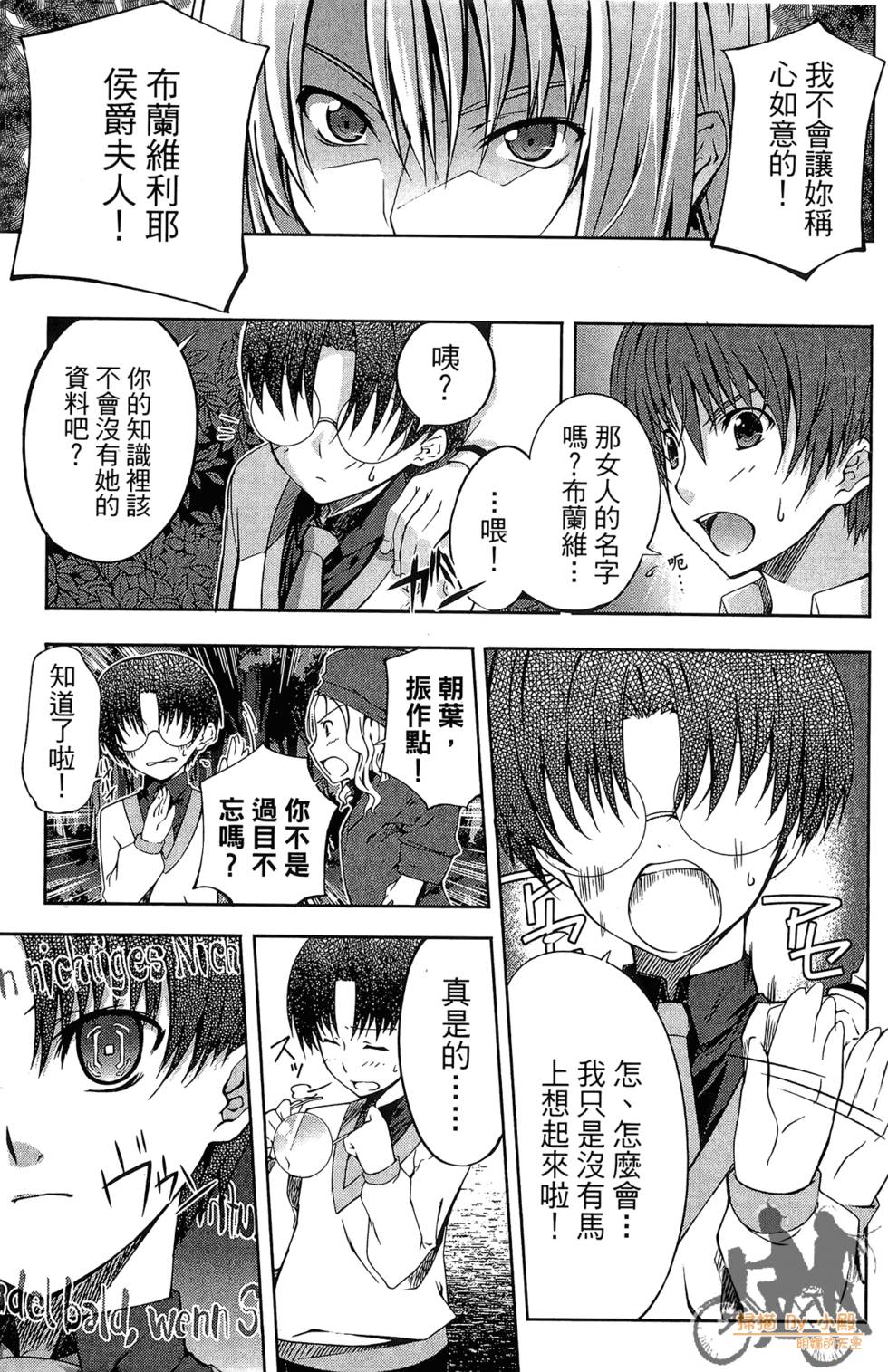 第122页
