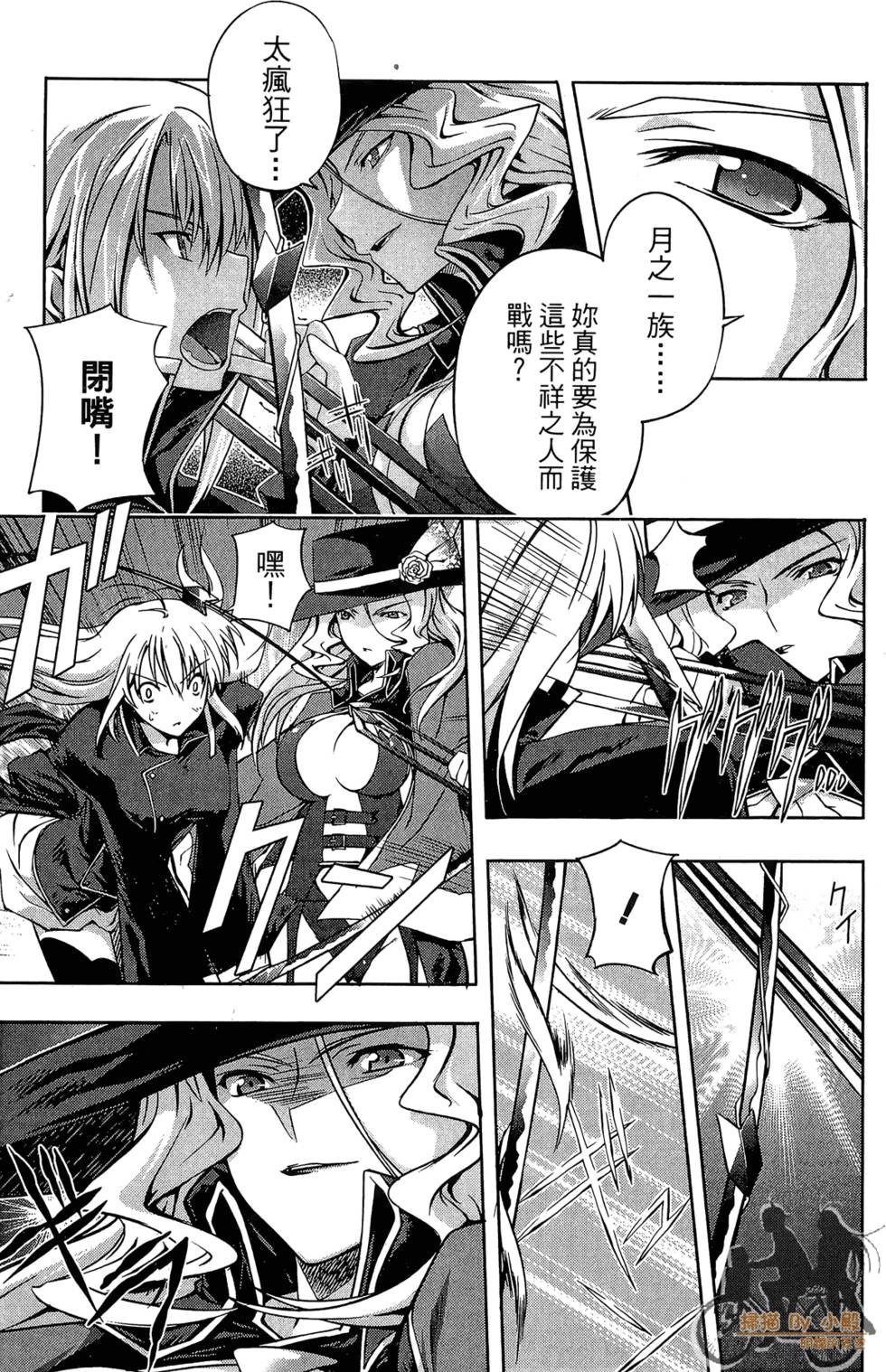 第126页