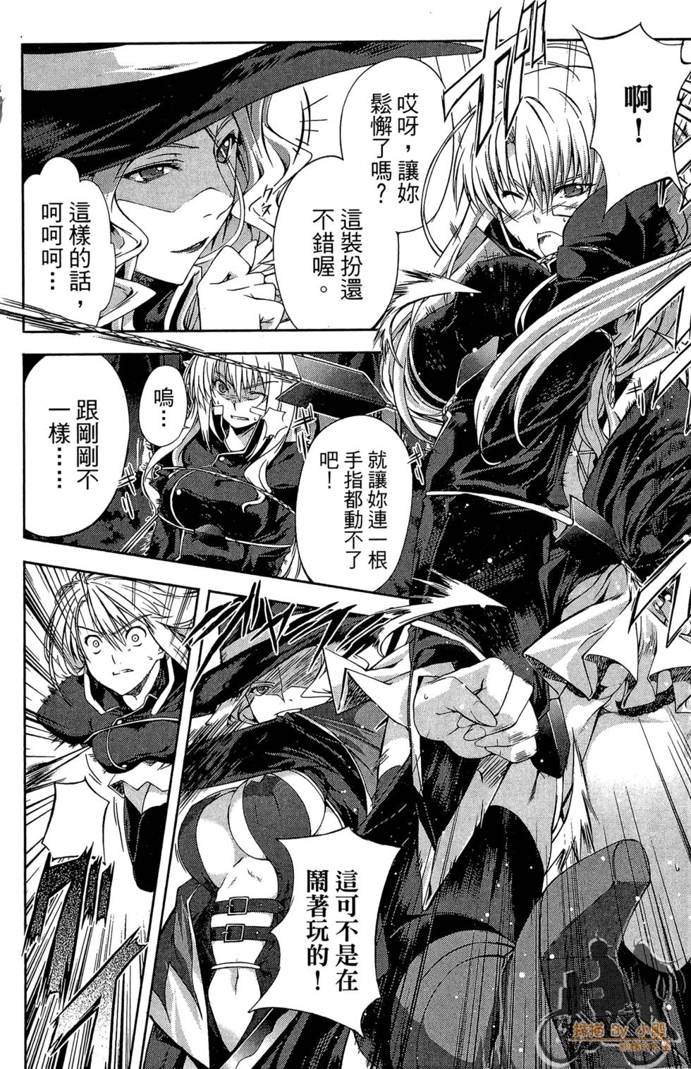 第129页