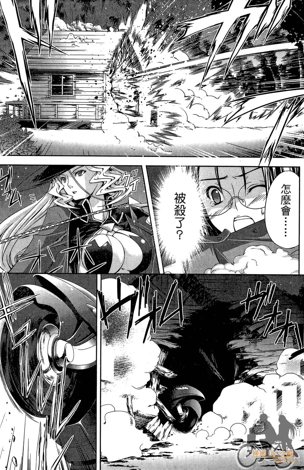 第130页