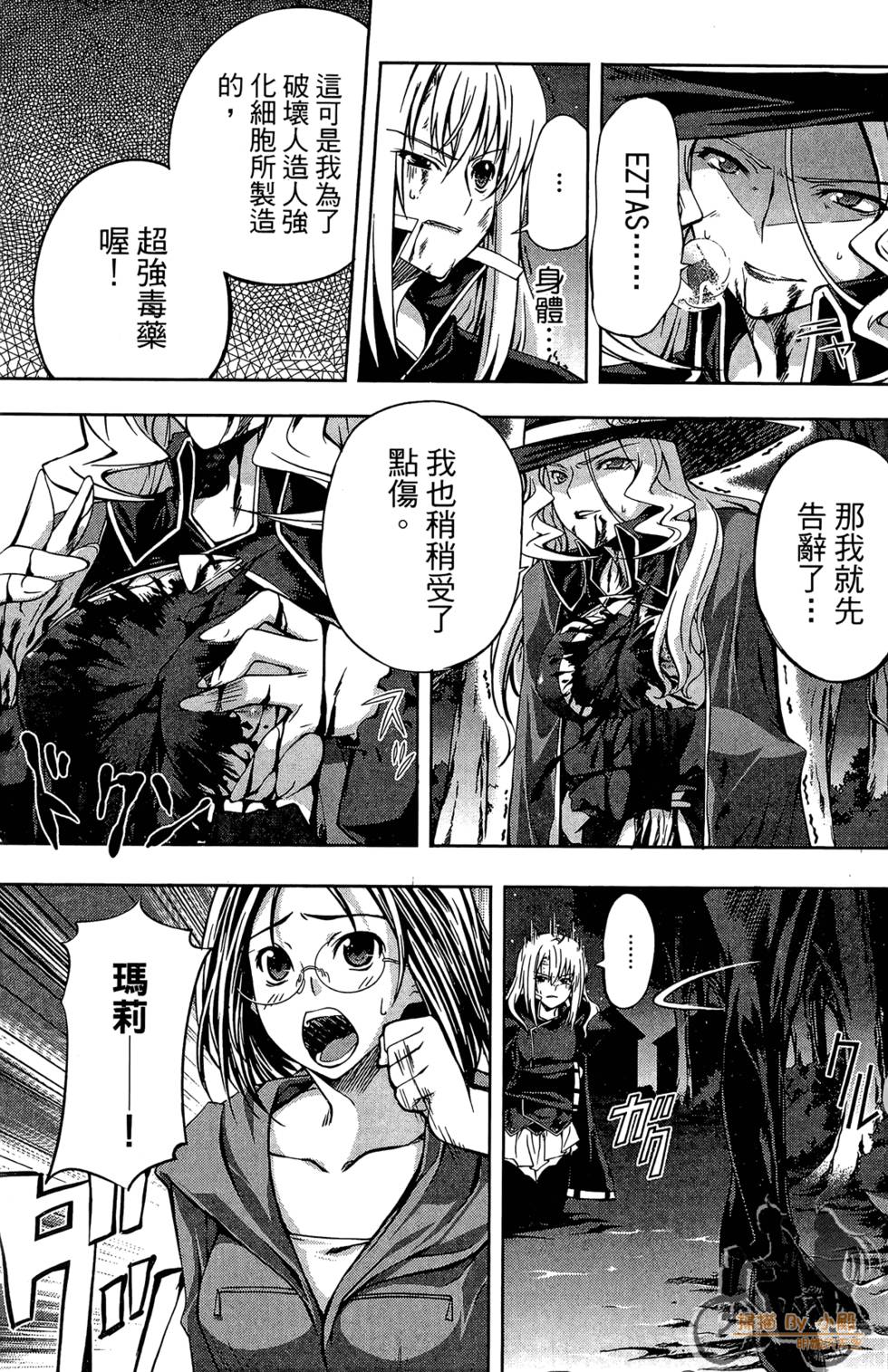 第134页
