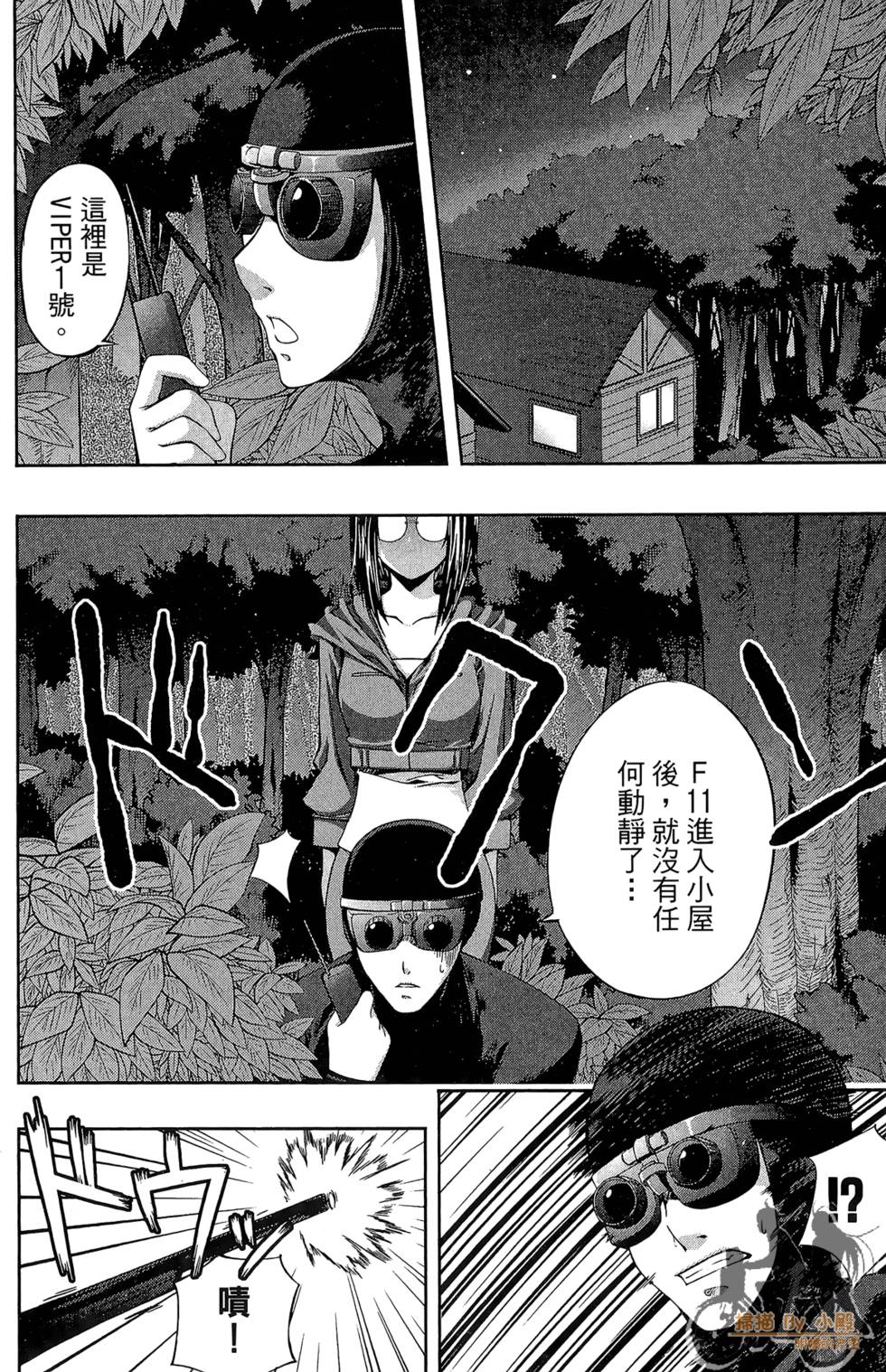 第149页