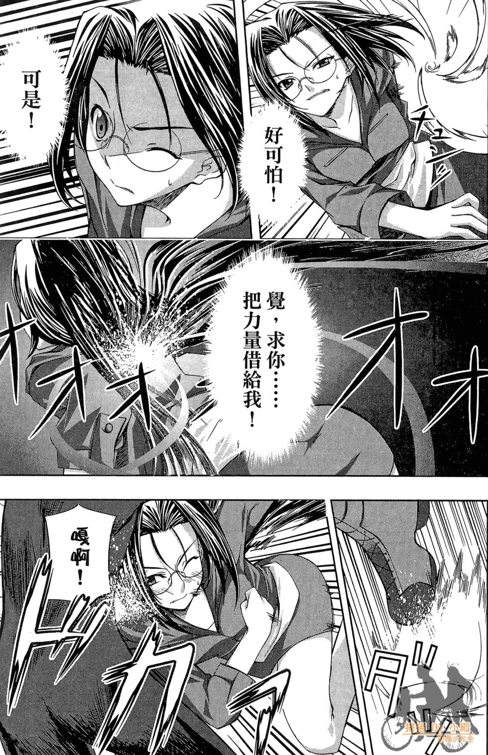 第150页