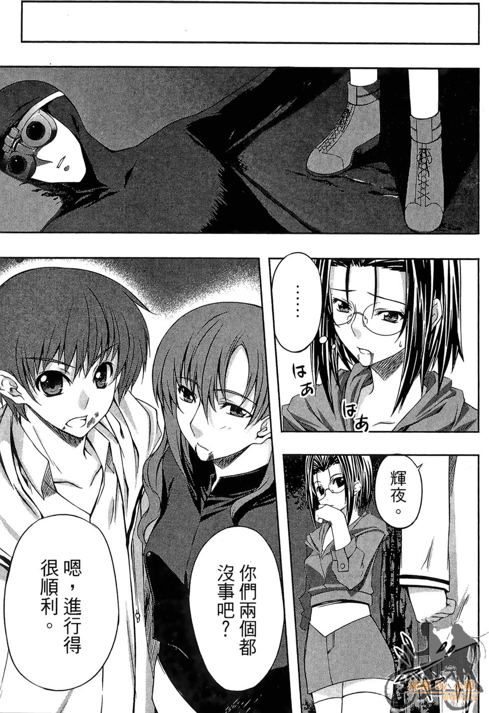 第152页