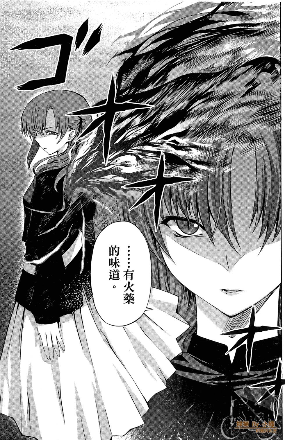 第154页