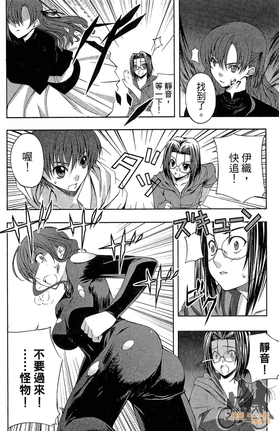 第155页