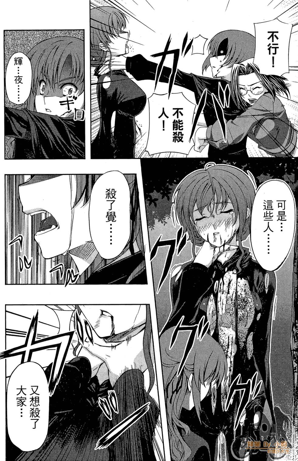 第157页