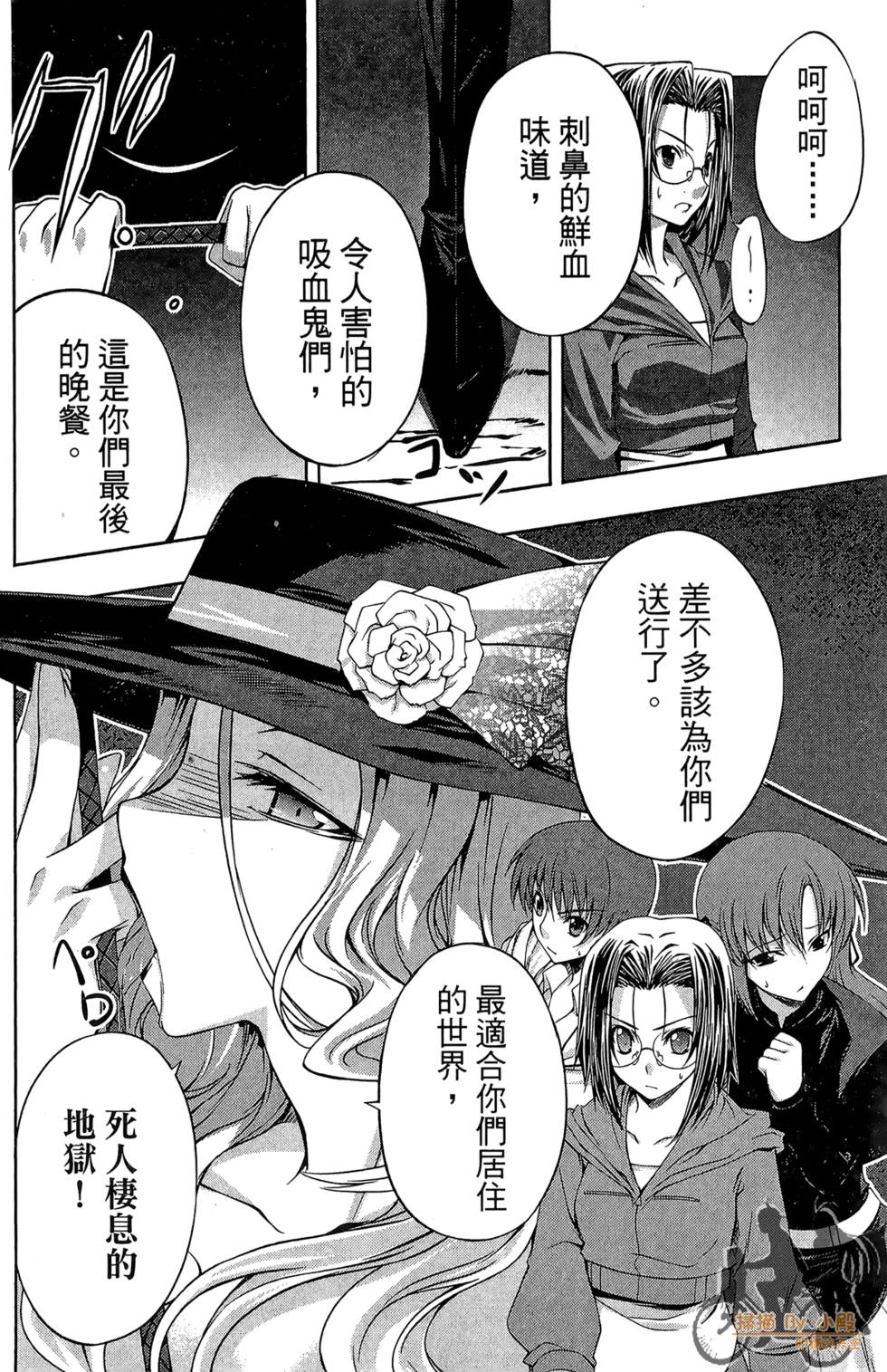 第159页
