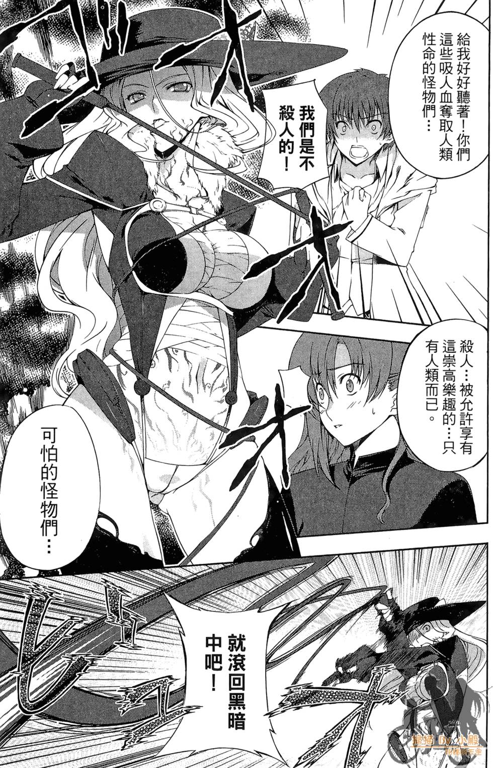 第164页