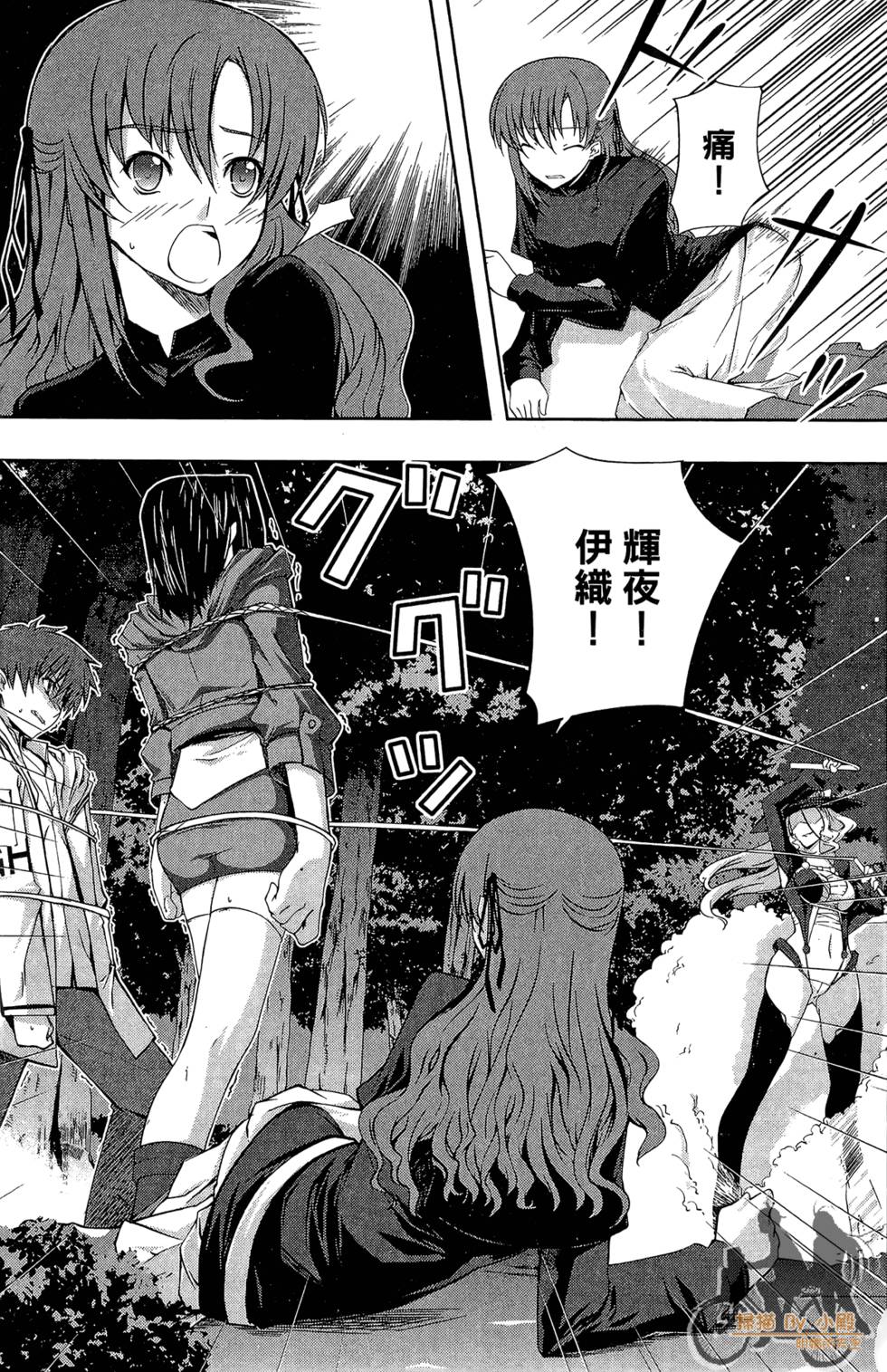 第166页