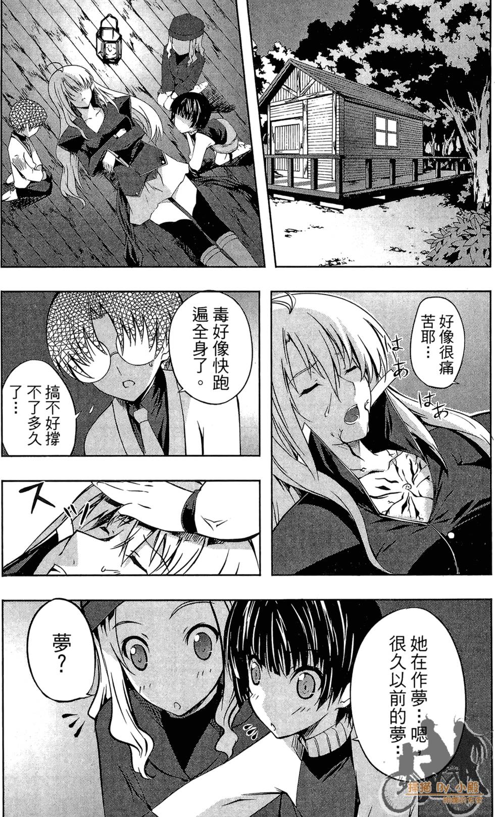 第168页
