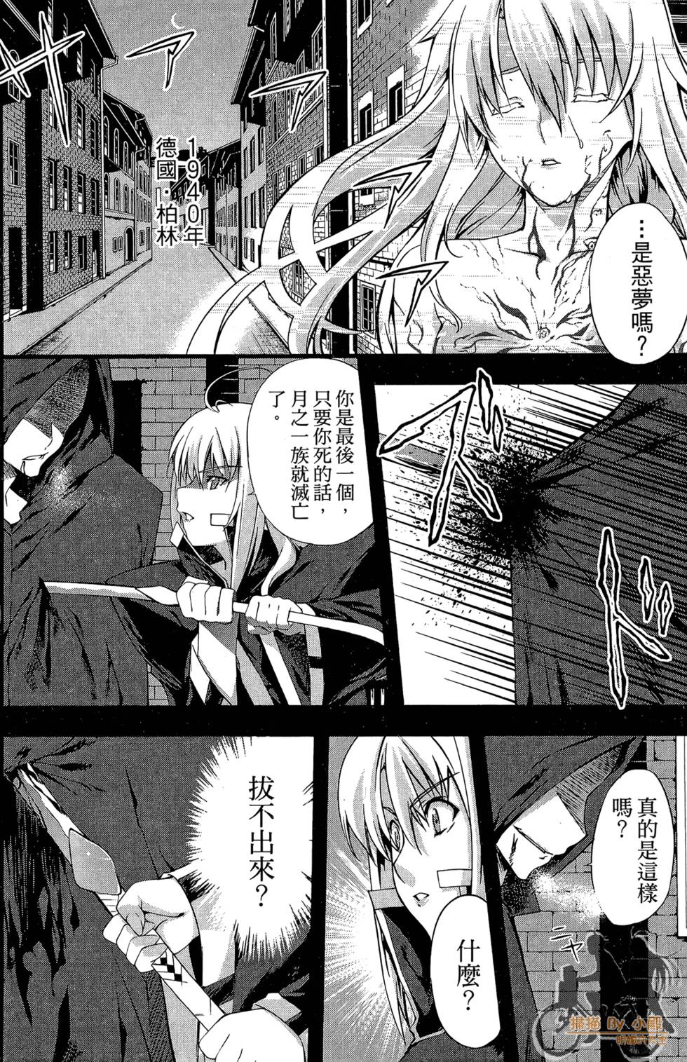 第169页