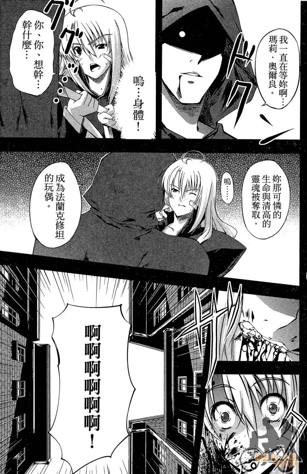 第170页