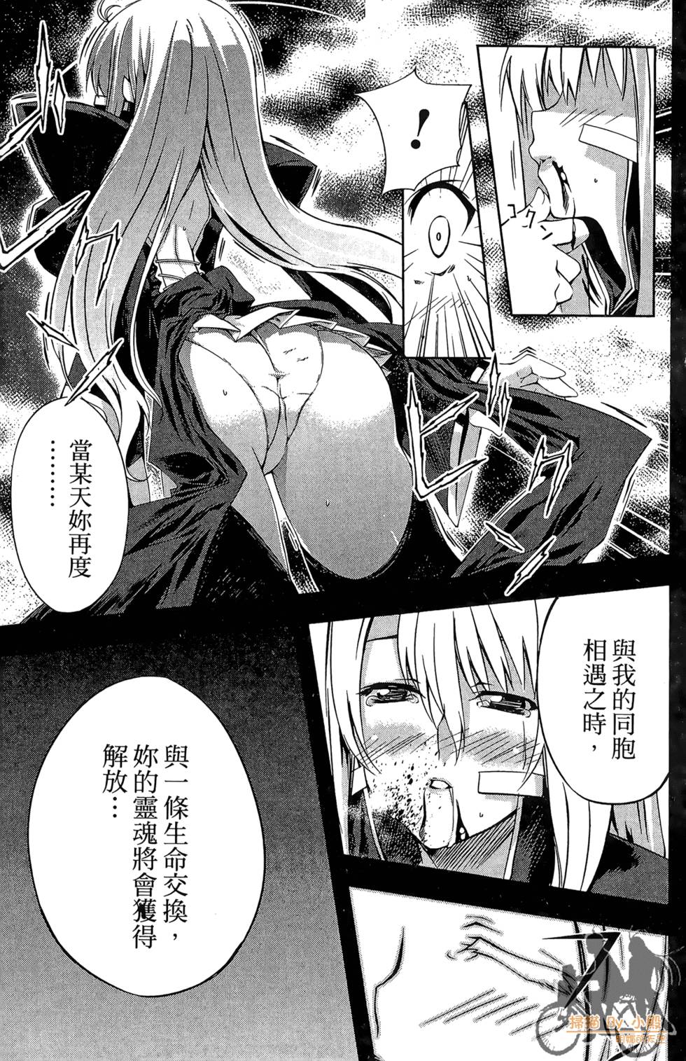 第172页