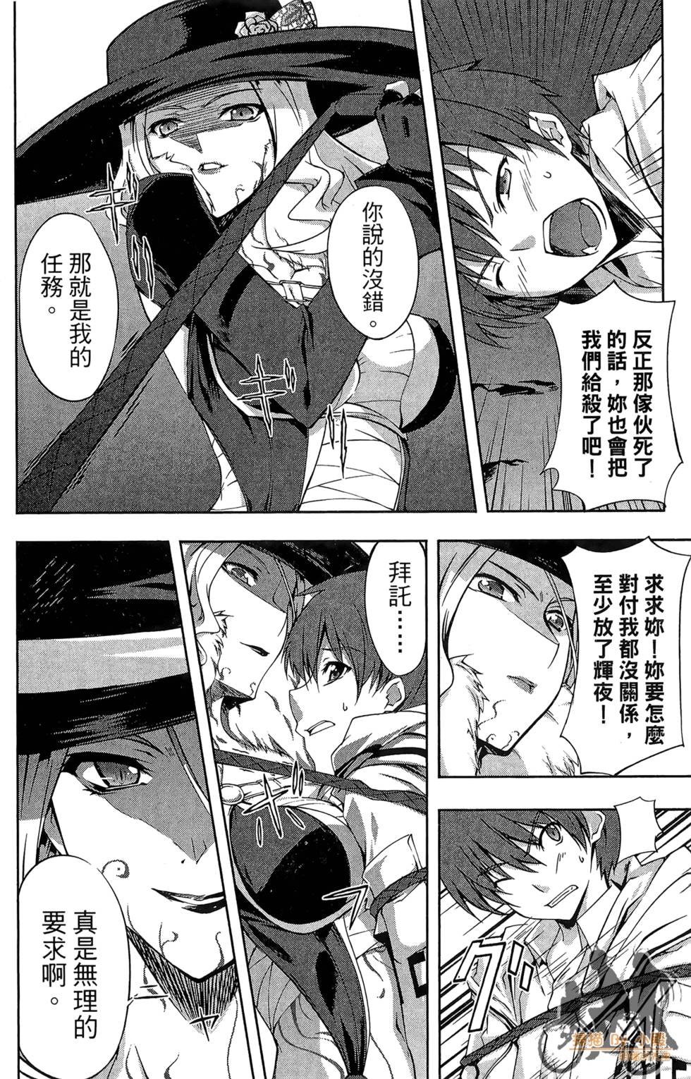 第175页