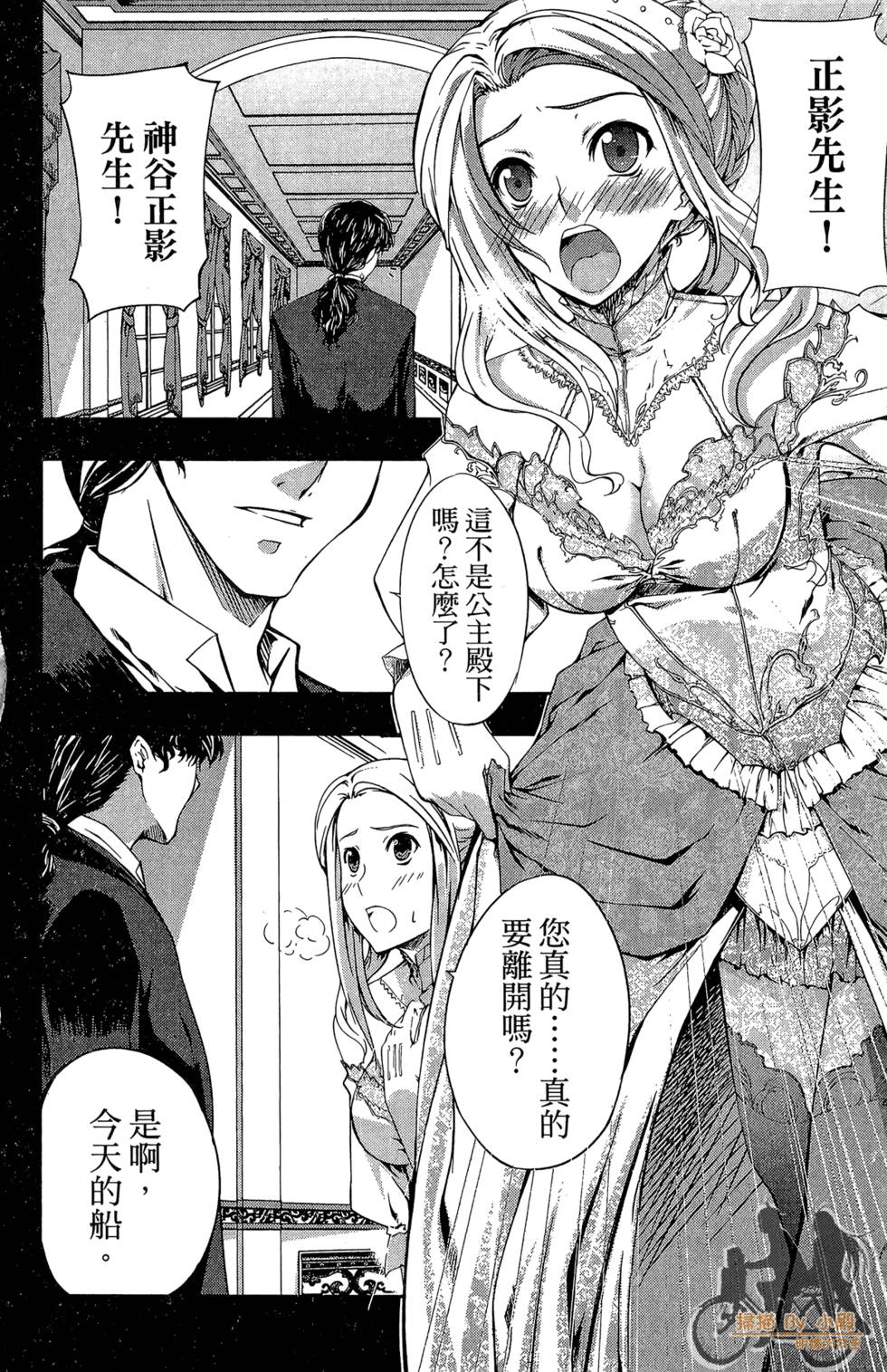 第177页