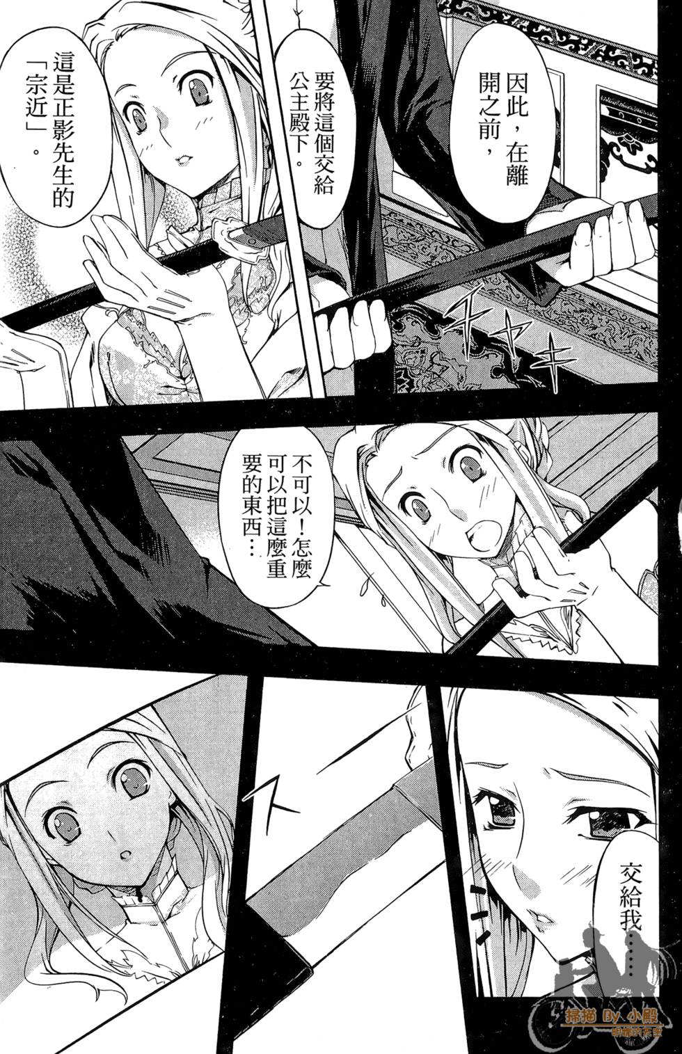 第178页