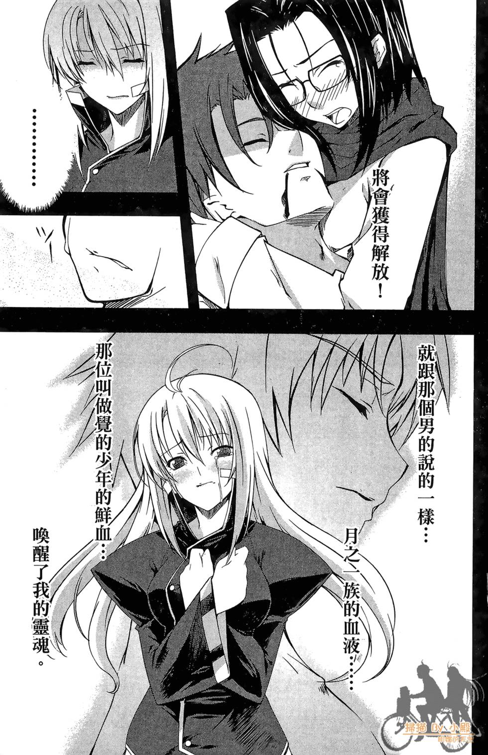 第180页