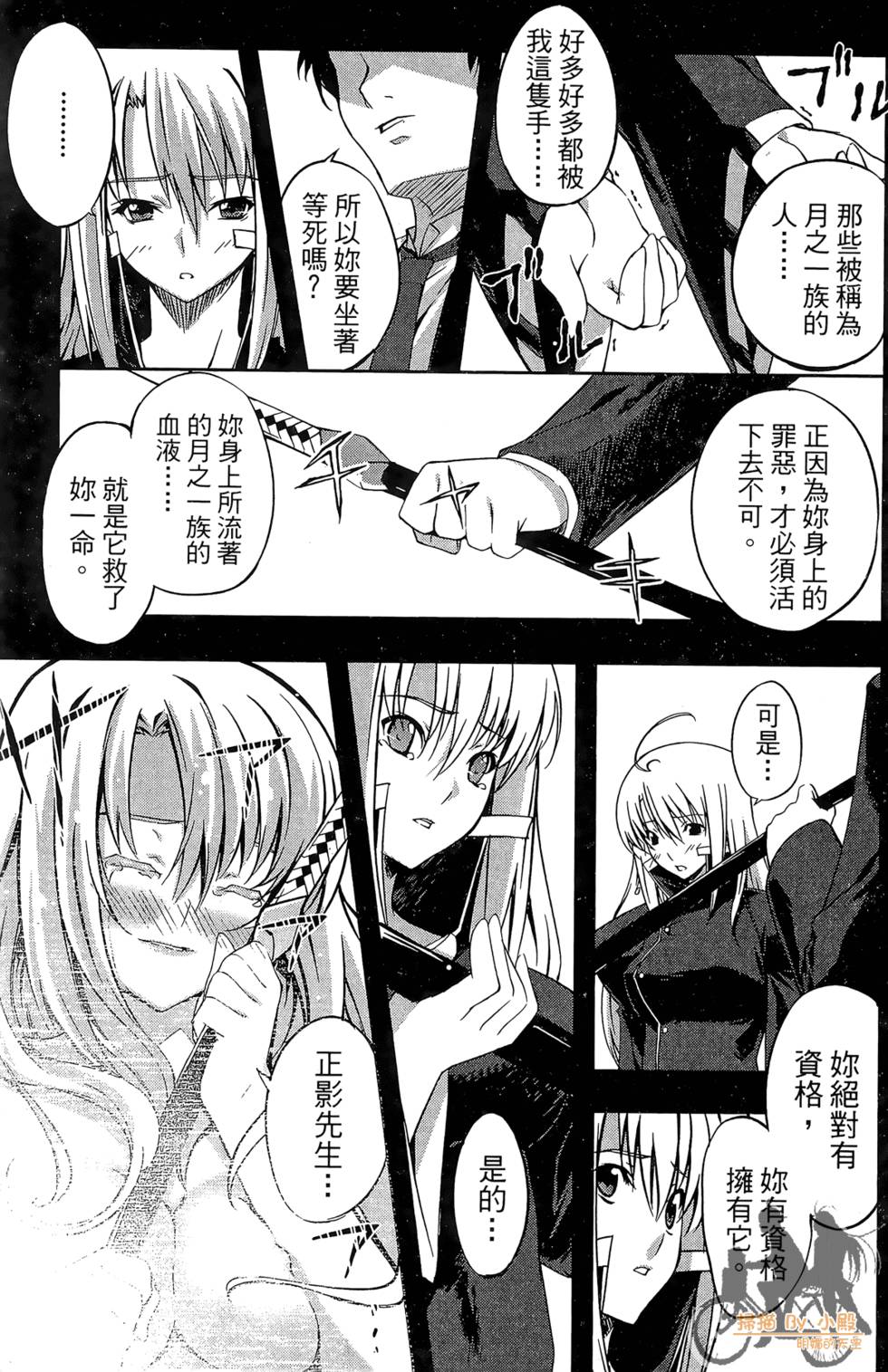 第182页