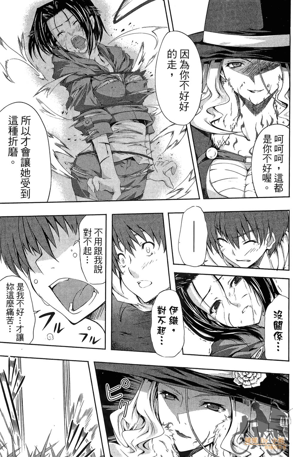 第184页