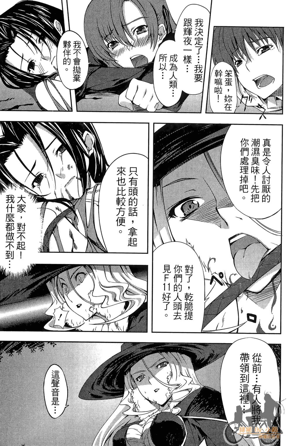 第186页
