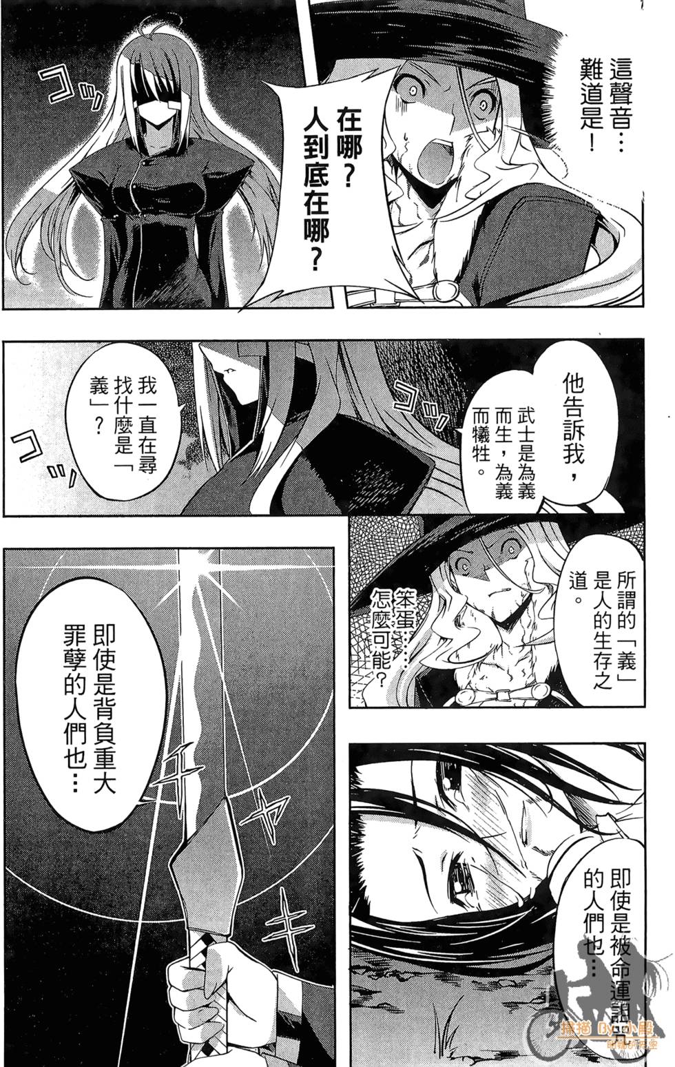 第187页