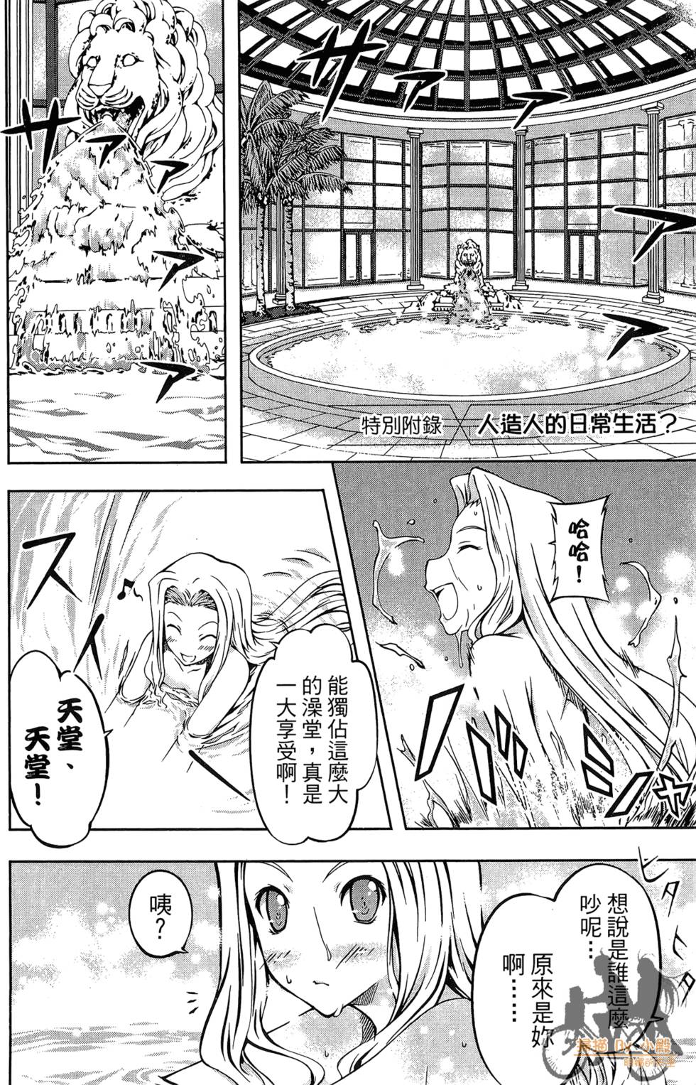 第189页