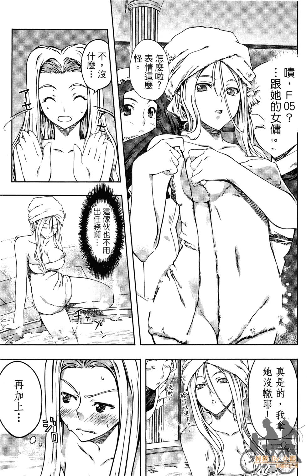 第190页