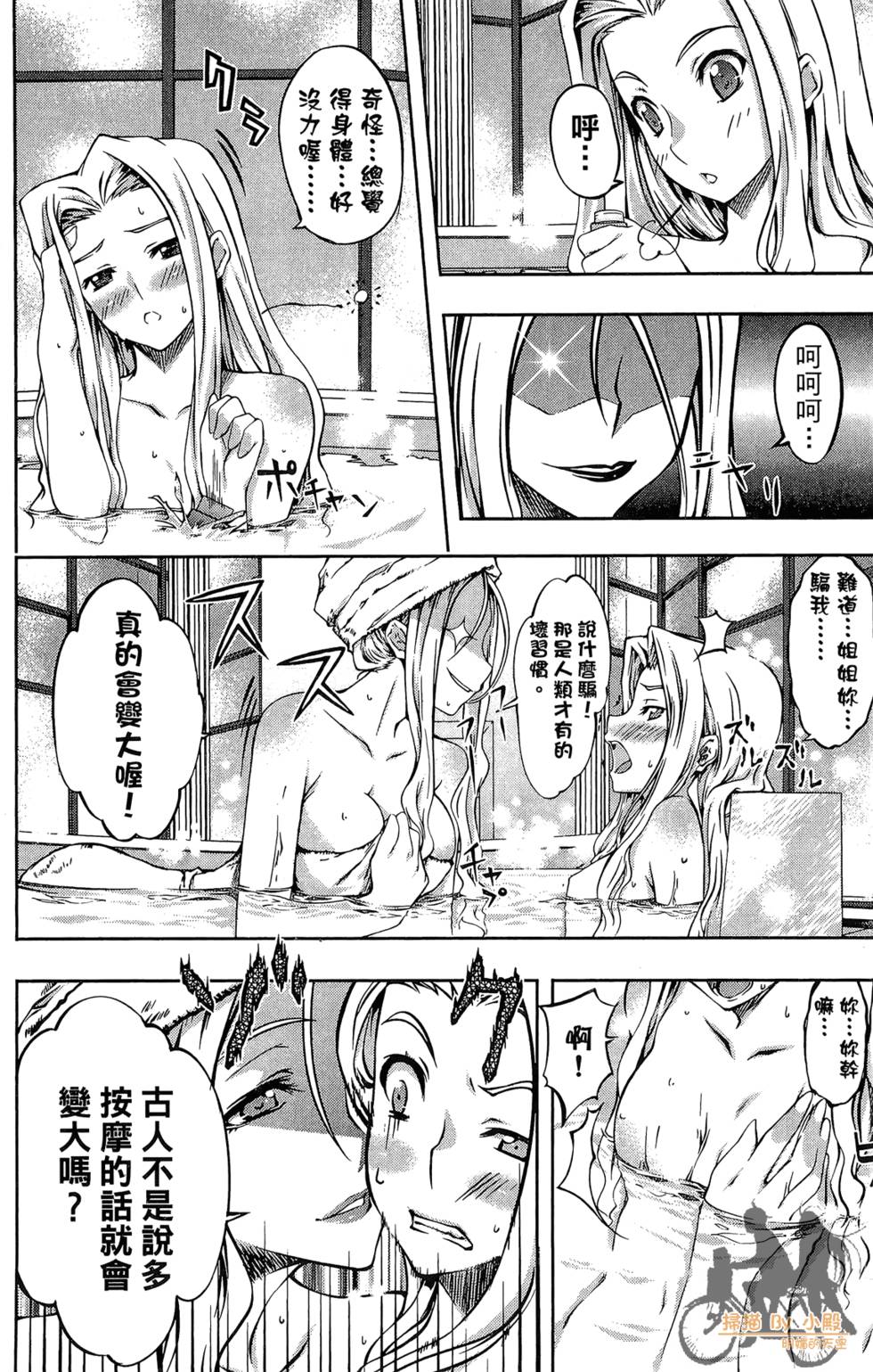 第193页