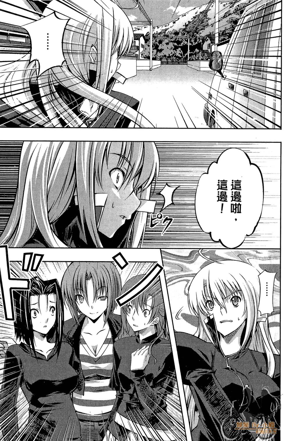 第36页