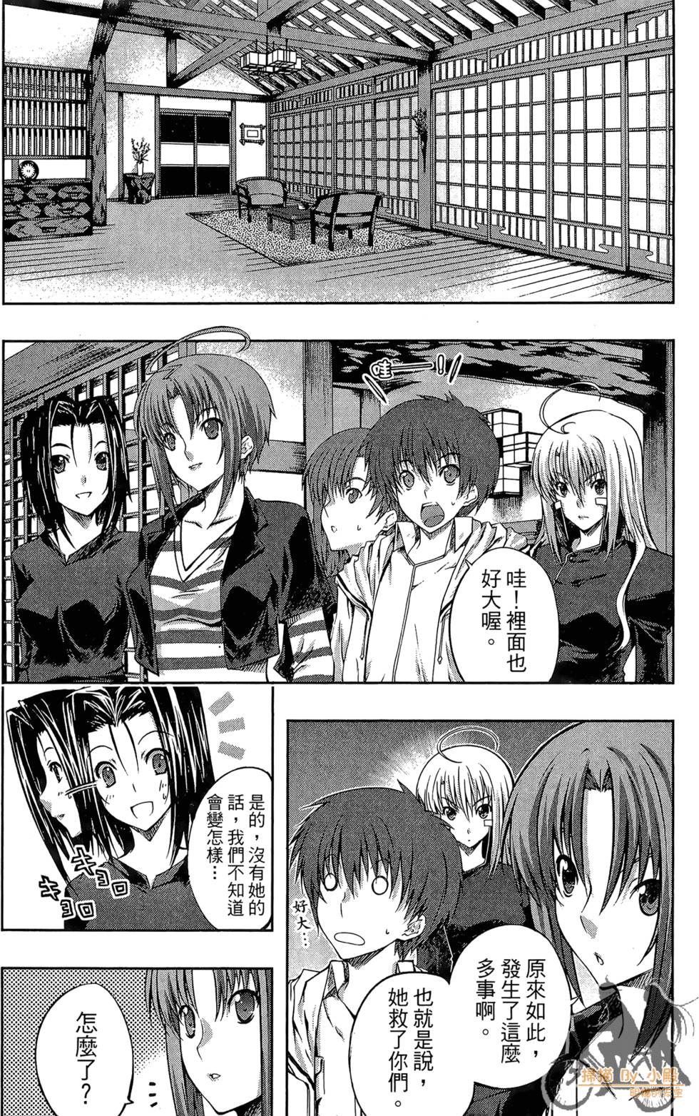 第41页