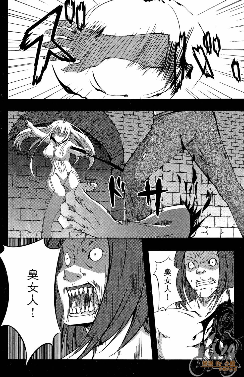 第77页
