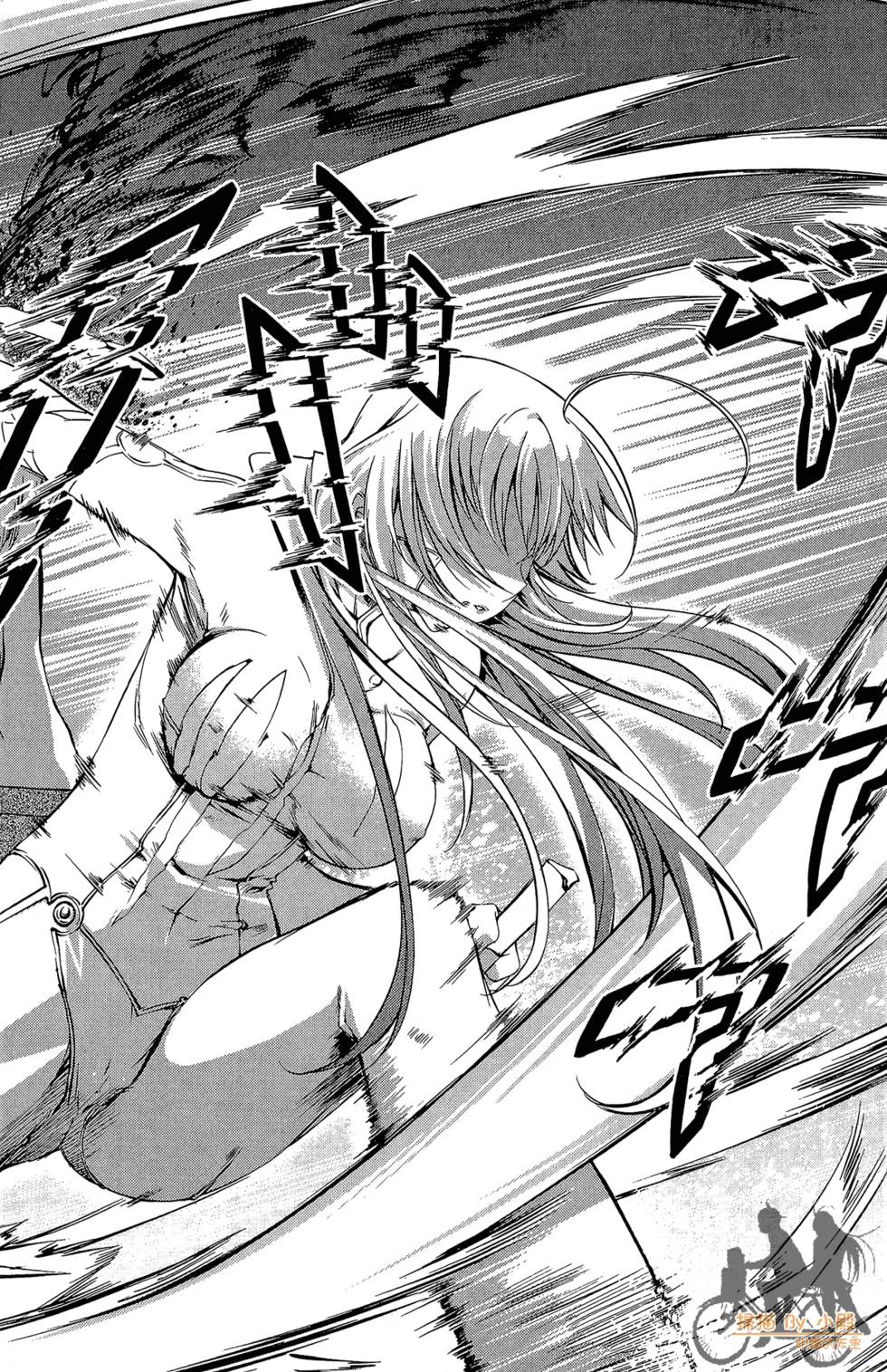 第79页