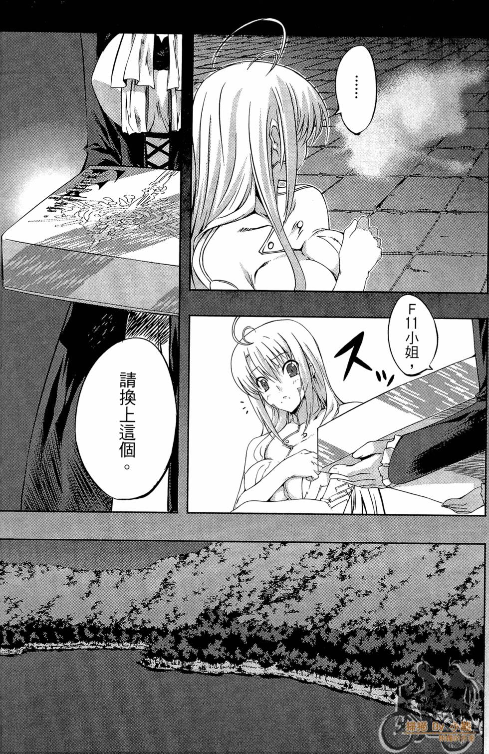 第84页