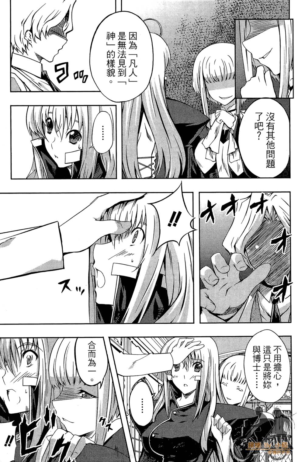 第92页