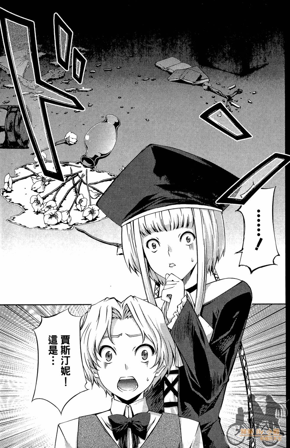 第96页