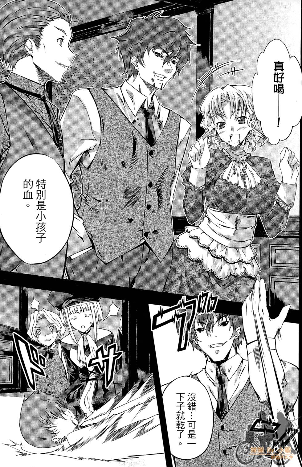 第100页