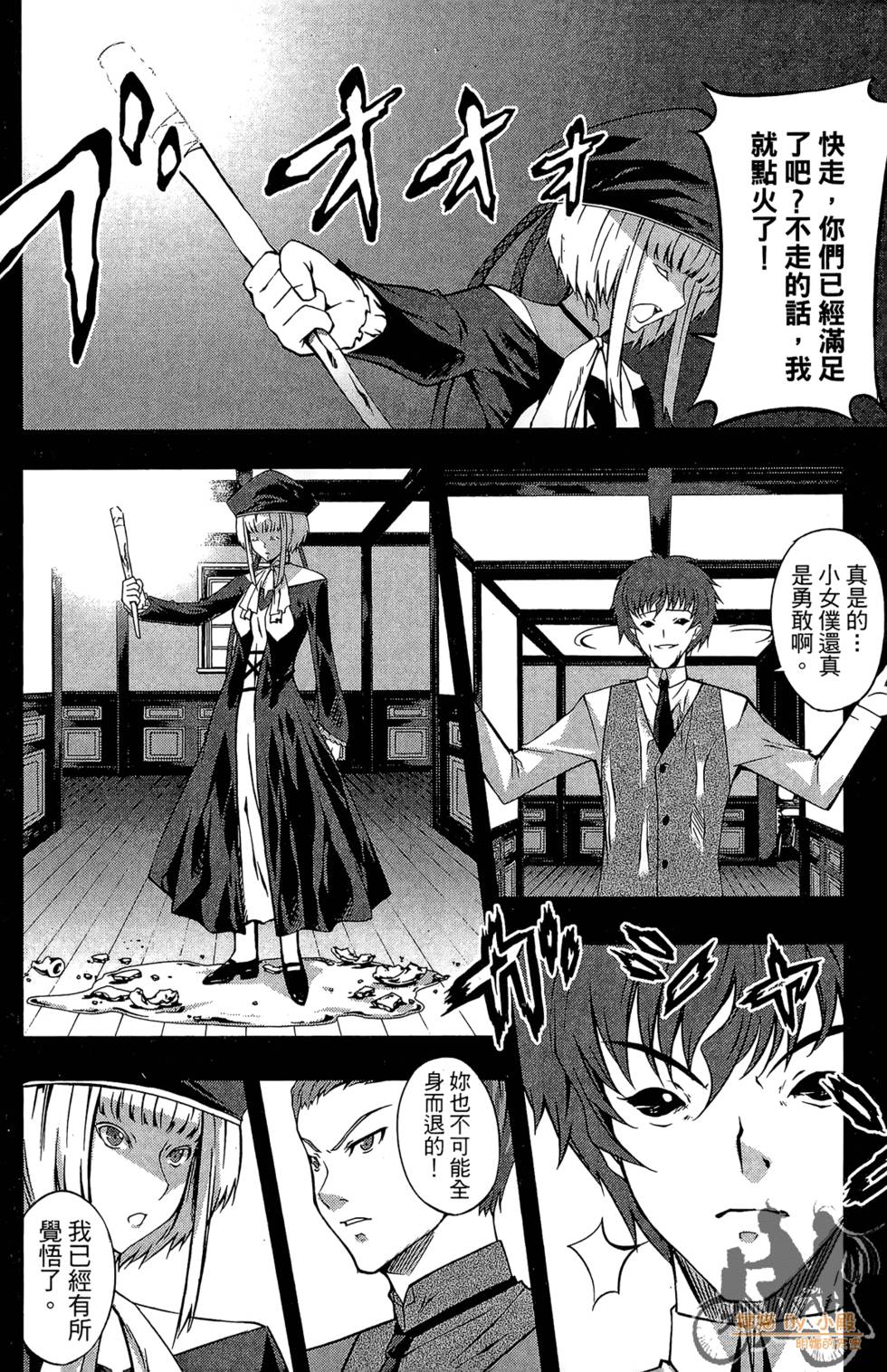 第105页