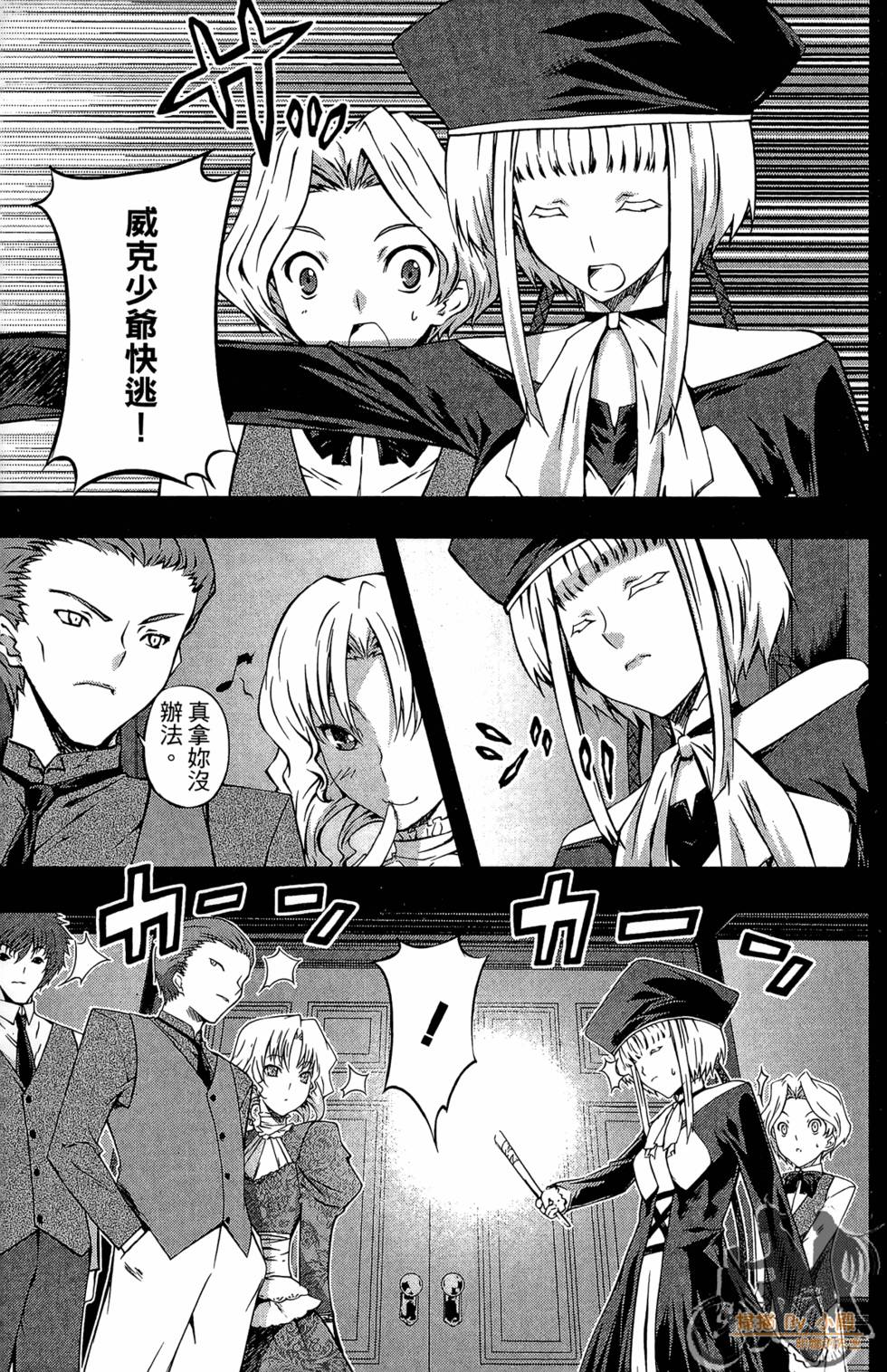 第106页