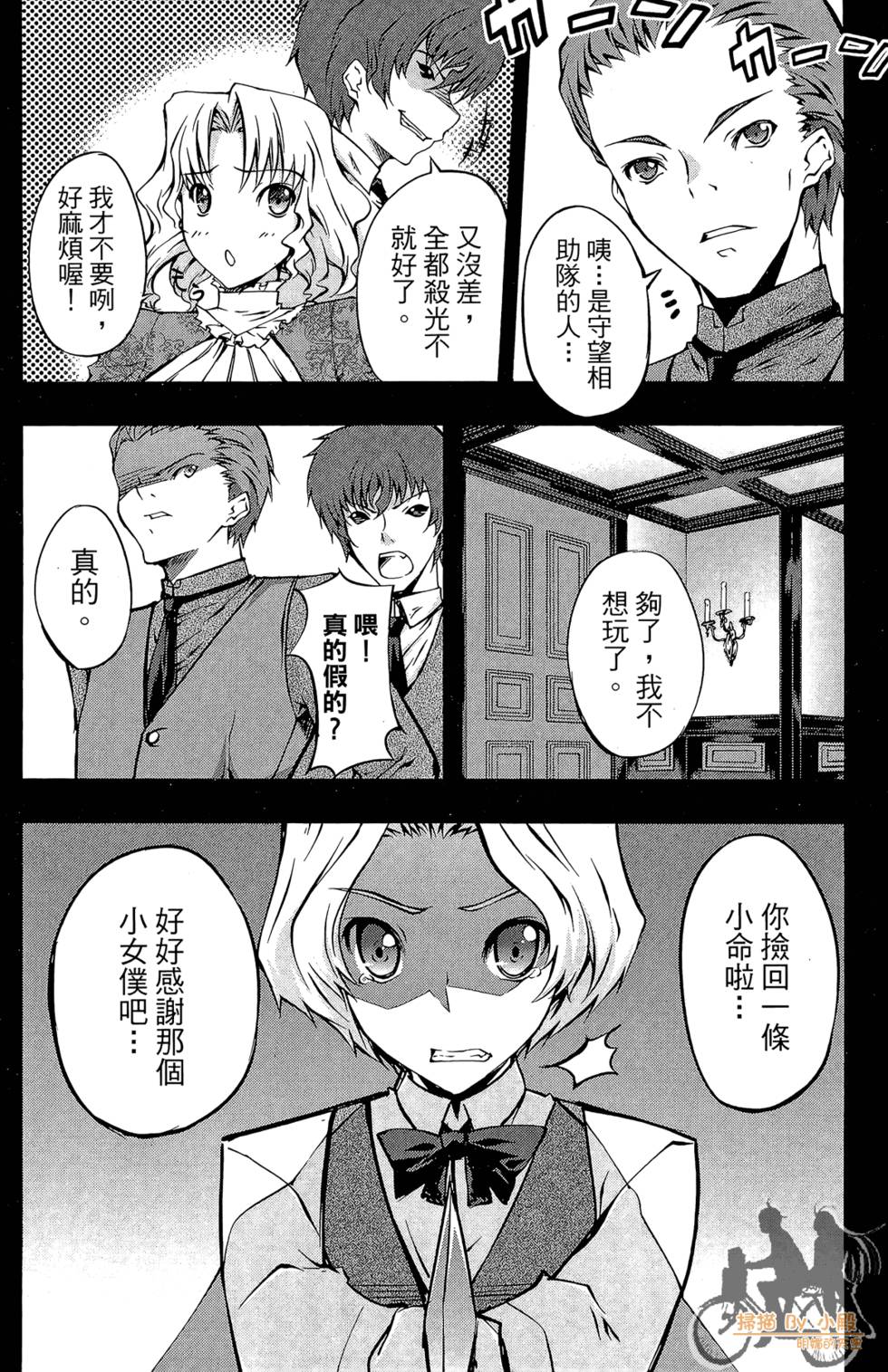 第107页