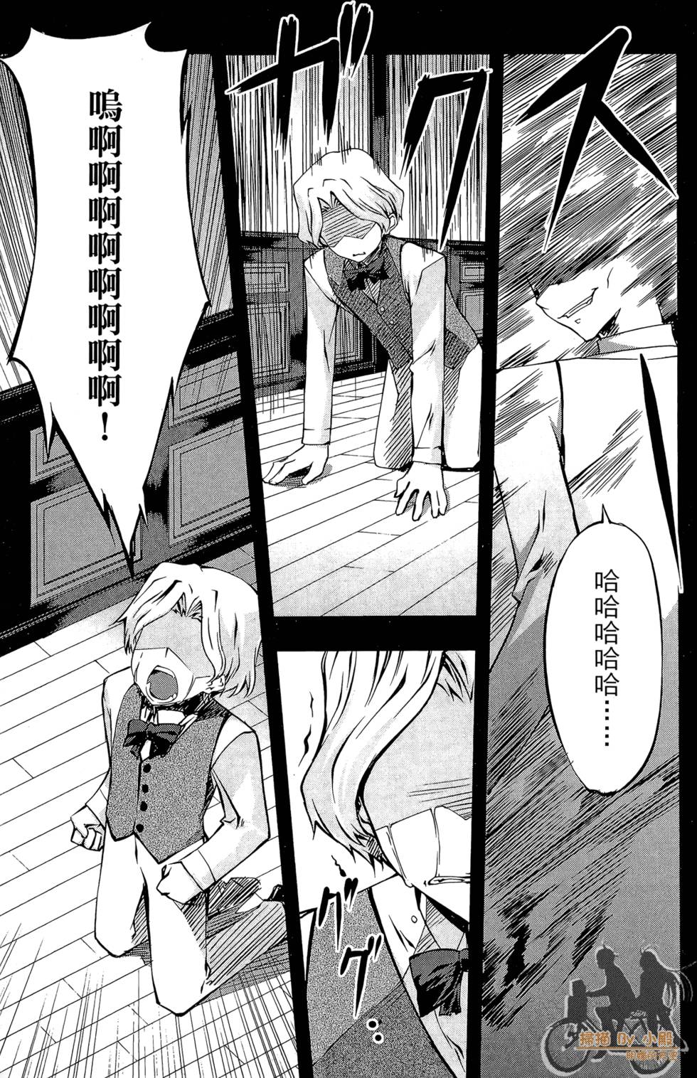 第108页