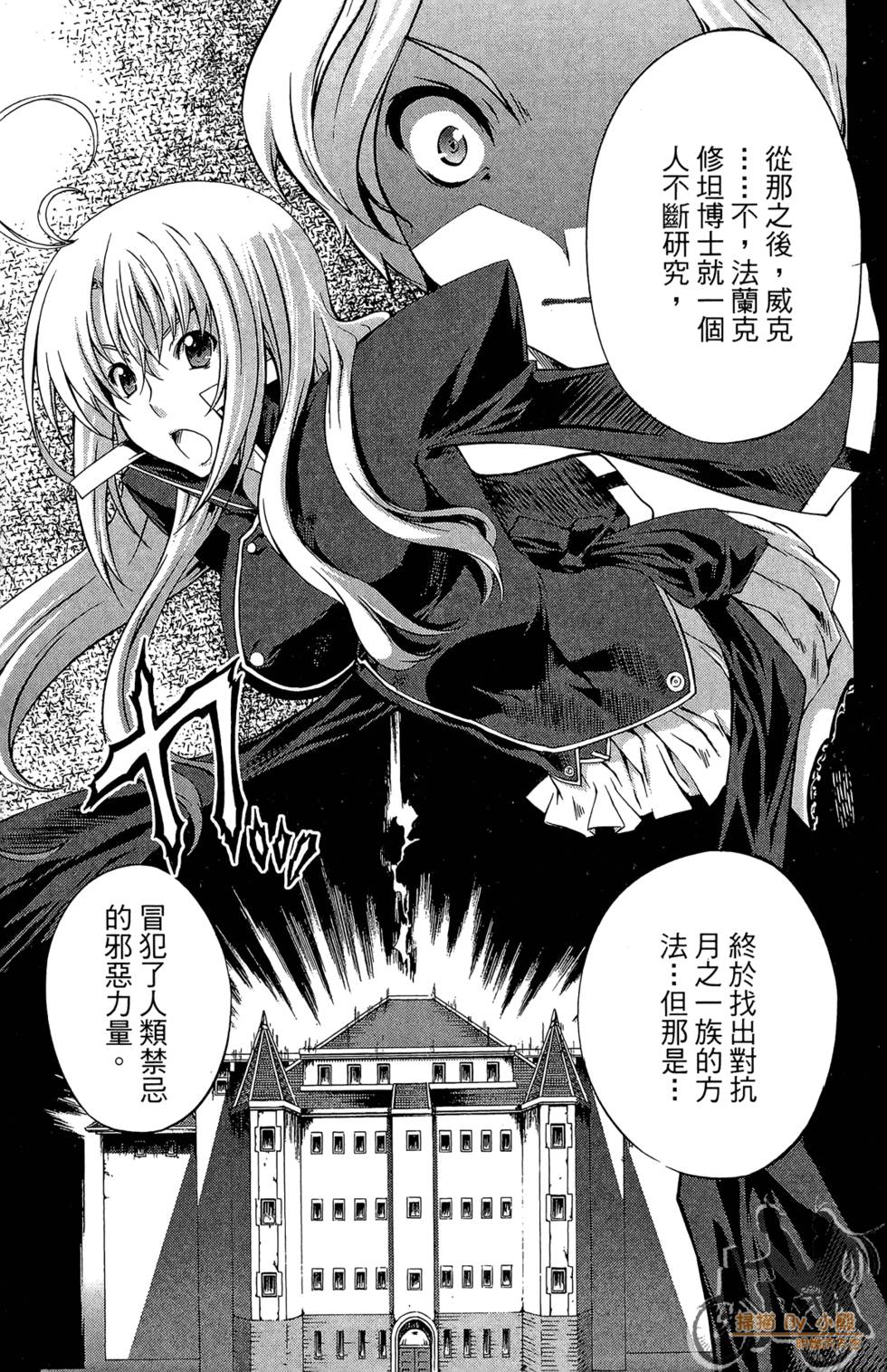 第110页