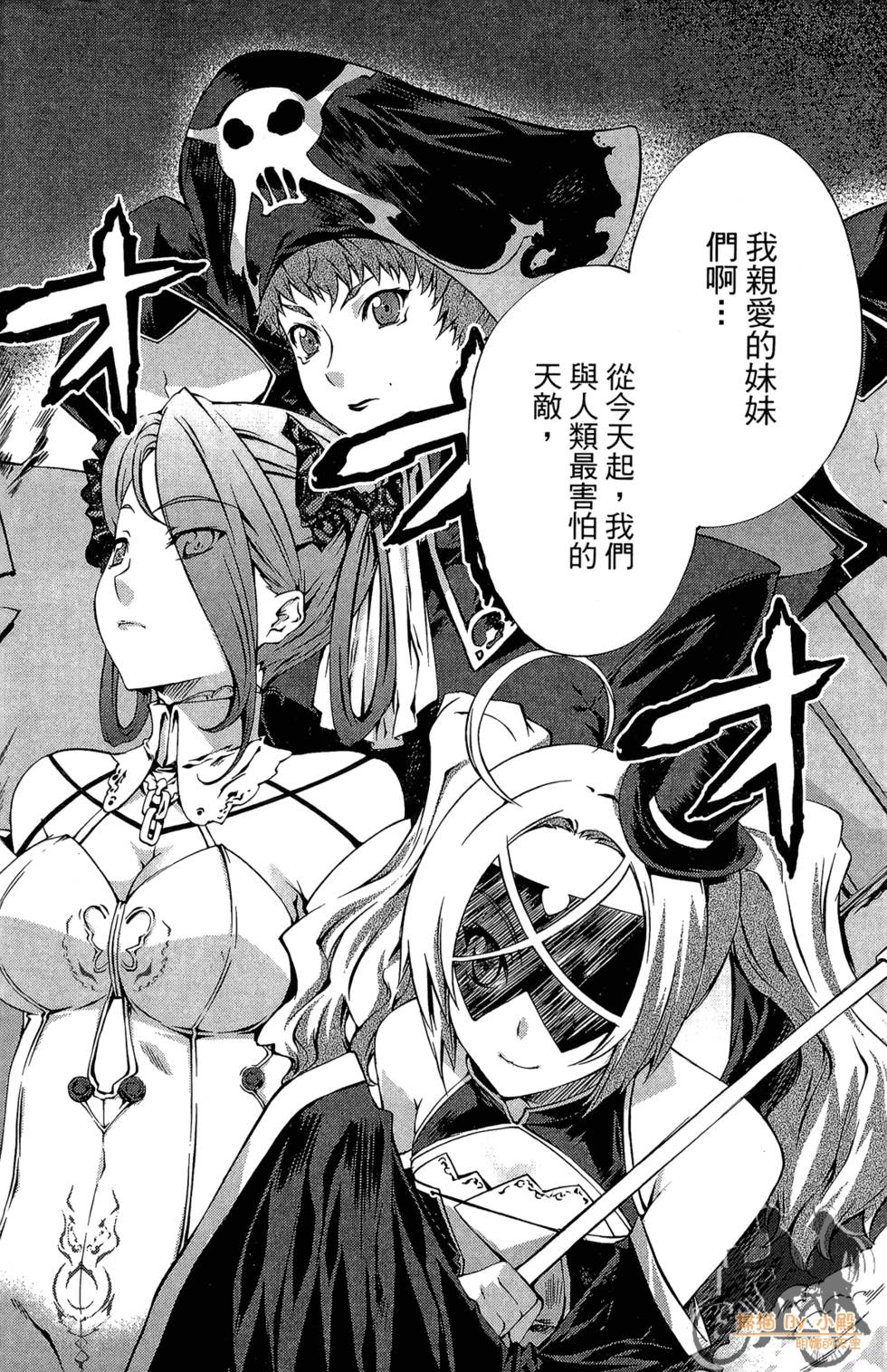 第113页