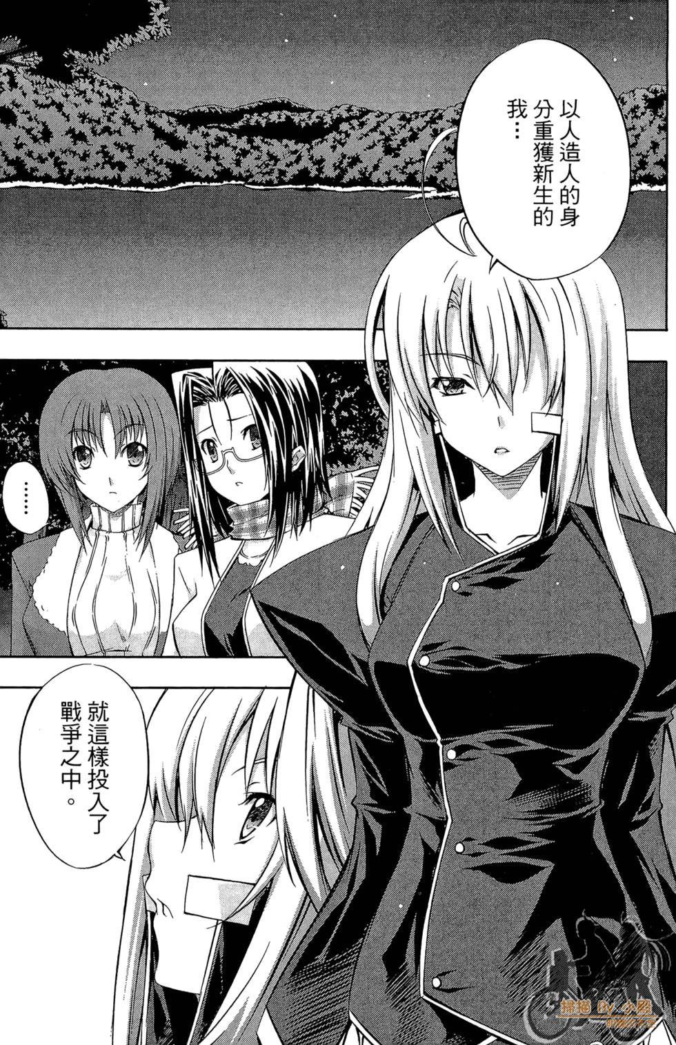 第118页