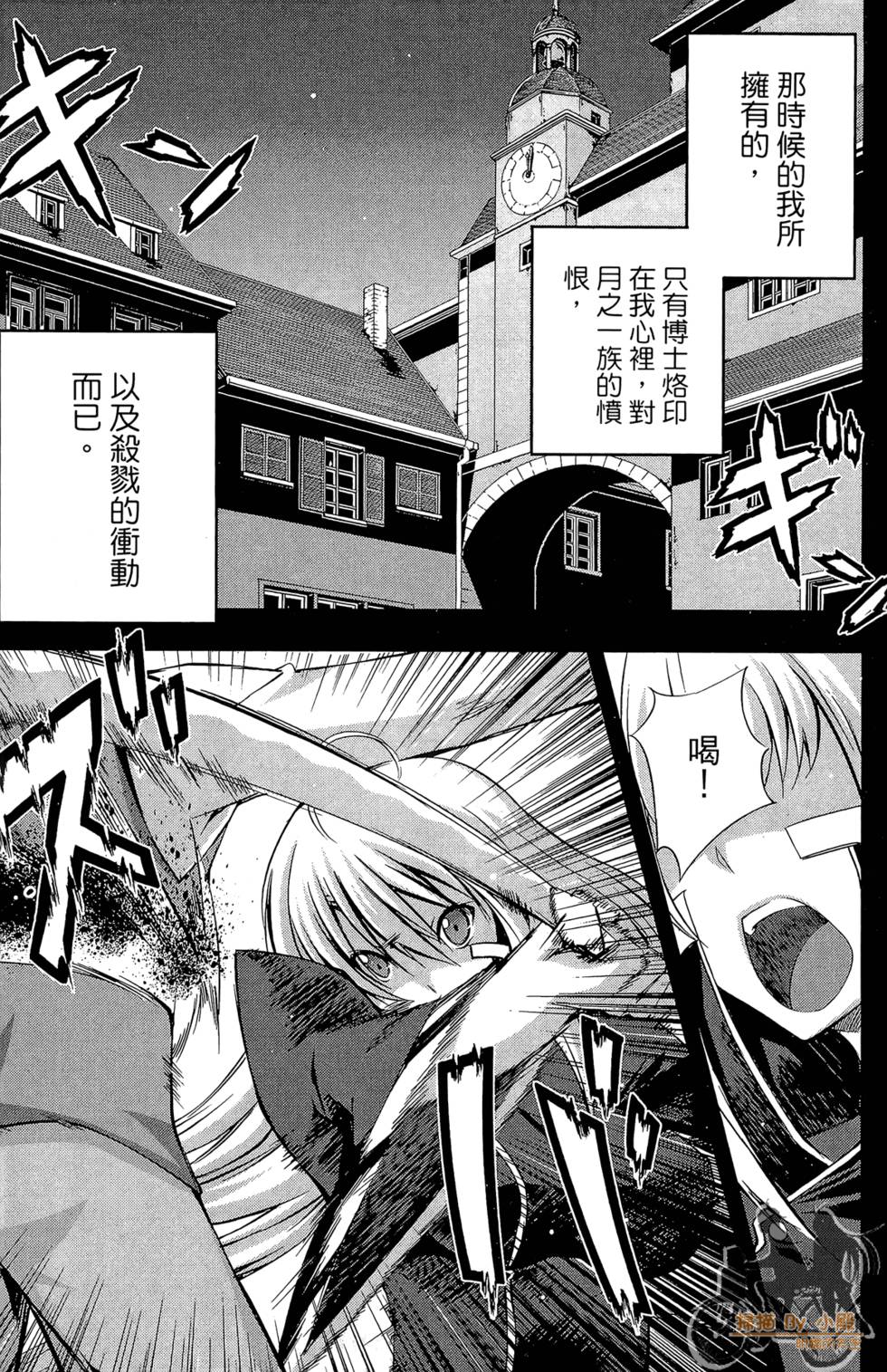 第120页