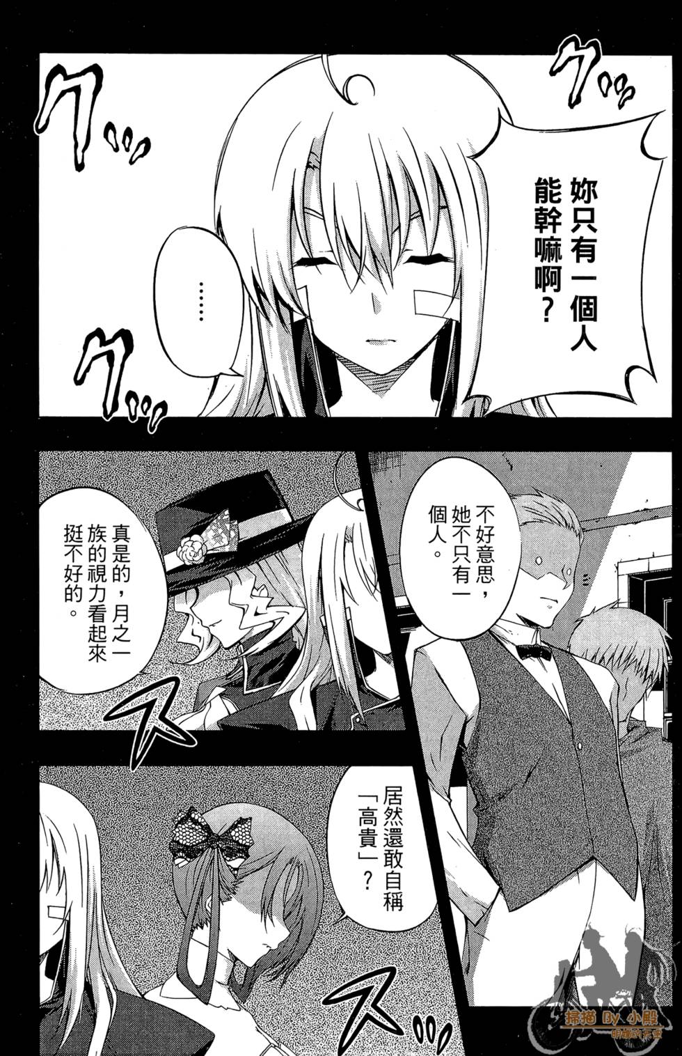 第122页
