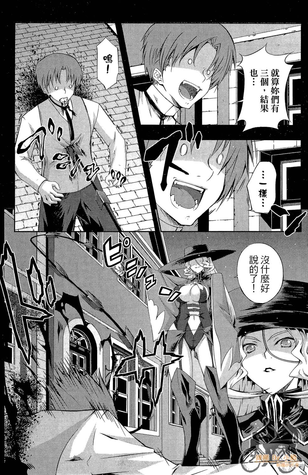 第124页
